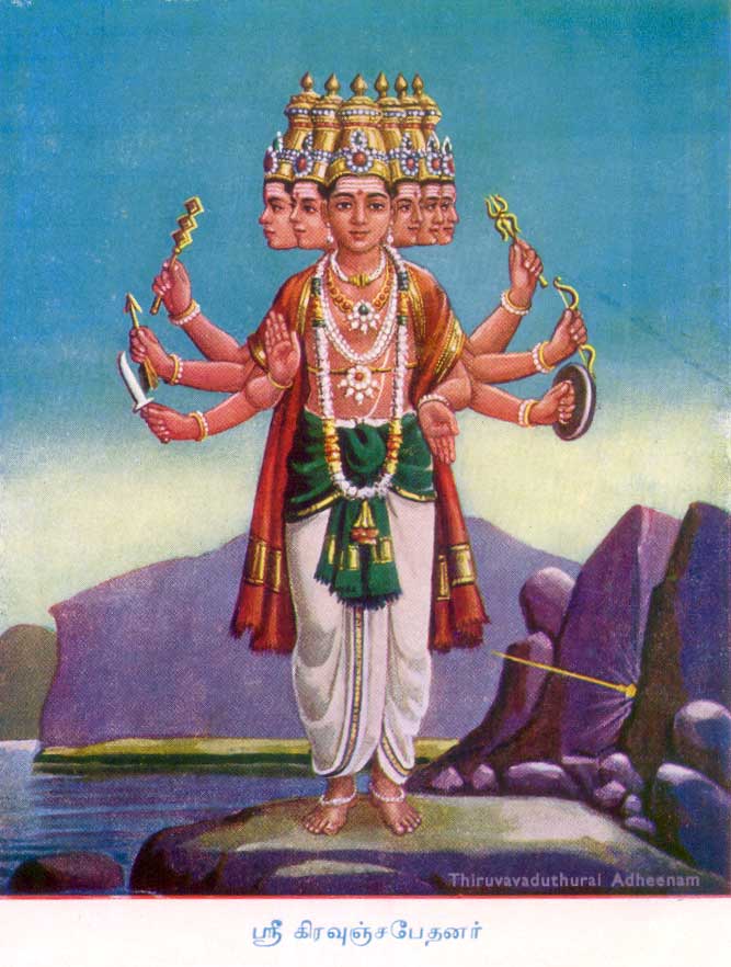 स्कंद पुराण – पढ़िए सम्पूर्ण स्कंद पुराण का संक्षिप्त सारांश